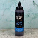 Sticky Soy Dipping Sauce