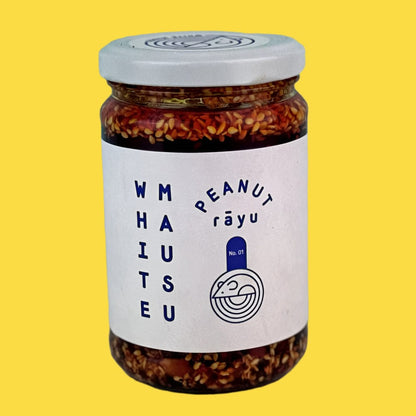 The Fire & Spice Hamper - Norfolk Deli